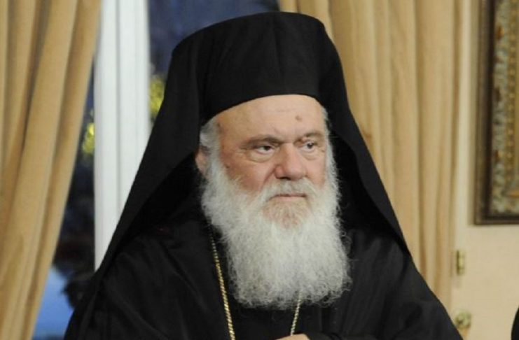Ιερώνυμος για πυρκαγιές : Ανείπωτη τραγωδία -Στη διάθεση της Πολιτείας η «Αποστολή»