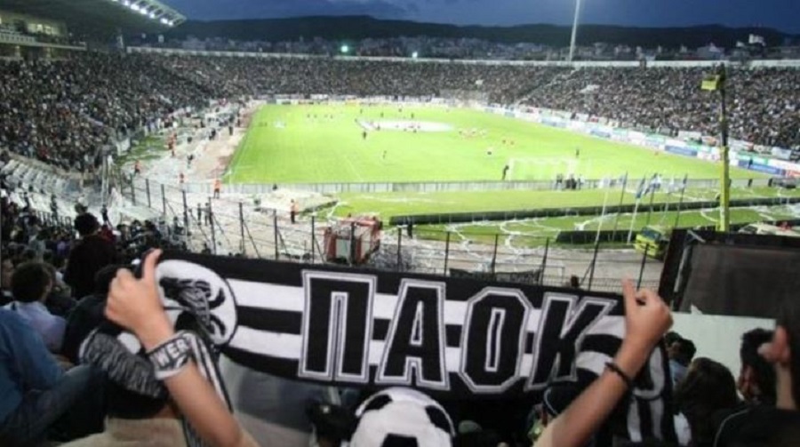 Από Δευτέρα τα εισιτήρια με Βασιλεία