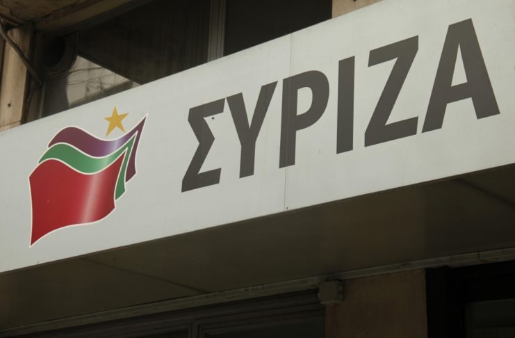 ΣΥΡΙΖΑ: Χυδαία υβριστική επίθεση του Λεωνίδα Γρηγοράκου