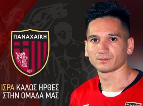 Κολ, η πέμπτη μεταγραφή της Παναχαϊκής