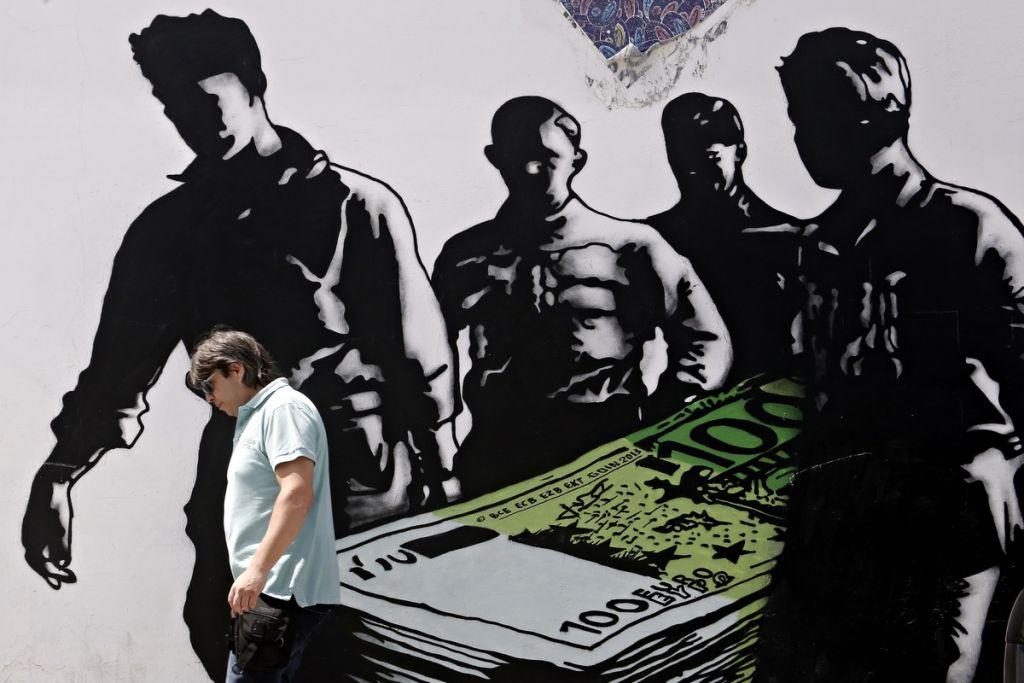 Guardian: Η ελληνική διάσωση είναι μια κολοσσιαία αποτυχία