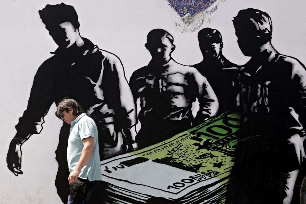 Guardian: Η ελληνική διάσωση είναι μια κολοσσιαία αποτυχία