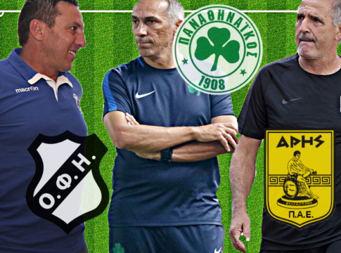 Ο «Γολγοθάς» του Παναθηναϊκού και οι μεγάλες επιστροφές Άρη, ΟΦΗ