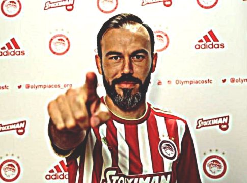 Ο Νάτχο την οργάνωση, ο Φορτούνης το φινίρισμα…