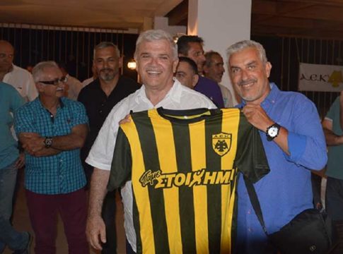 Στη Ζάκυνθο ο Μελισσανίδης –Σε εκδήλωση οπαδών της ΑΕΚ (pics)