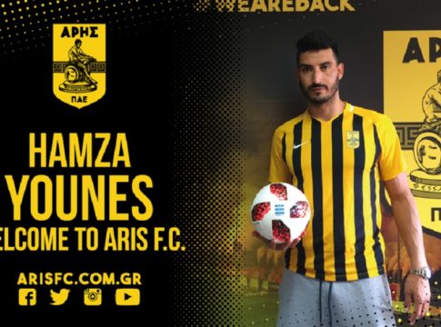 Και επίσημα στον Άρη ο Γιουνές