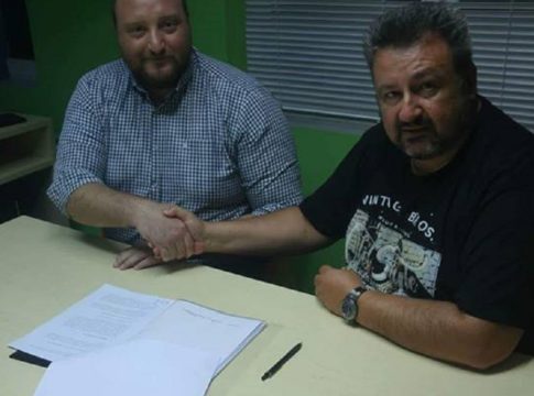 Ιστορική… κατάθλιψη