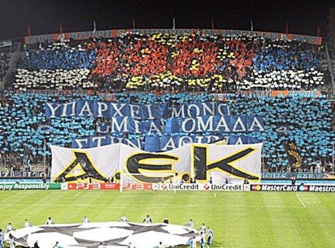 Τα συγχαρητήρια της Μαρσέιγ στην ΑΕΚ (pic)