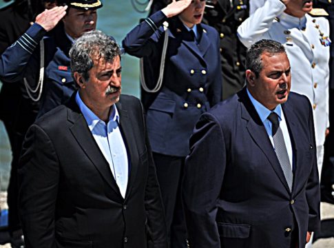 Εχθρός του λαού