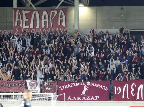«Μπλόκο» στους οπαδούς της ΑΕΛ για το ματς με Άρη στο Καυτανζόγλειο