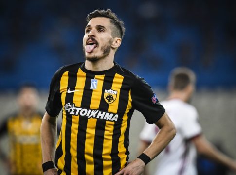 Με Λόπες αναχωρεί για την Ουγγαρία η ΑΕΚ (pic)