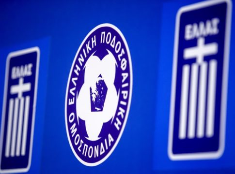 Η γκάφα της ΕΠΟ με το Κύπελλο Ελλάδας