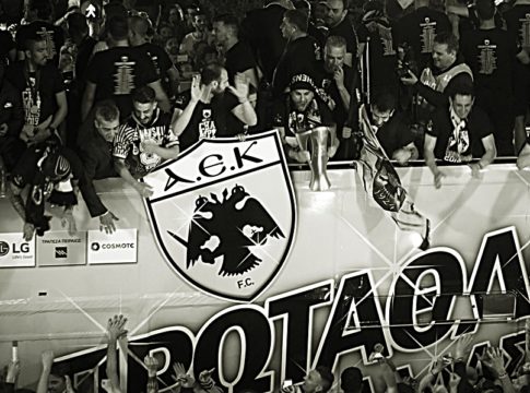 Όσες σελίδες και να ρίξετε, χάρτινοι θα παραμείνετε