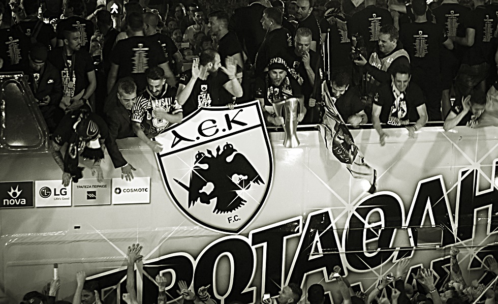 Όσες σελίδες και να ρίξετε, χάρτινοι θα παραμείνετε