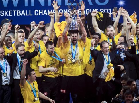 Η αγάπη ίσως ξέρει…