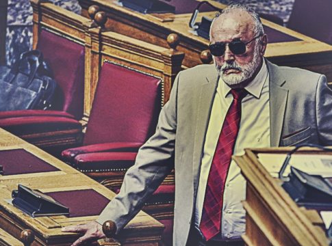 Άσμα ηρωικό και πένθιμο γιά τον Παναγιώτη Κουρουμπλή