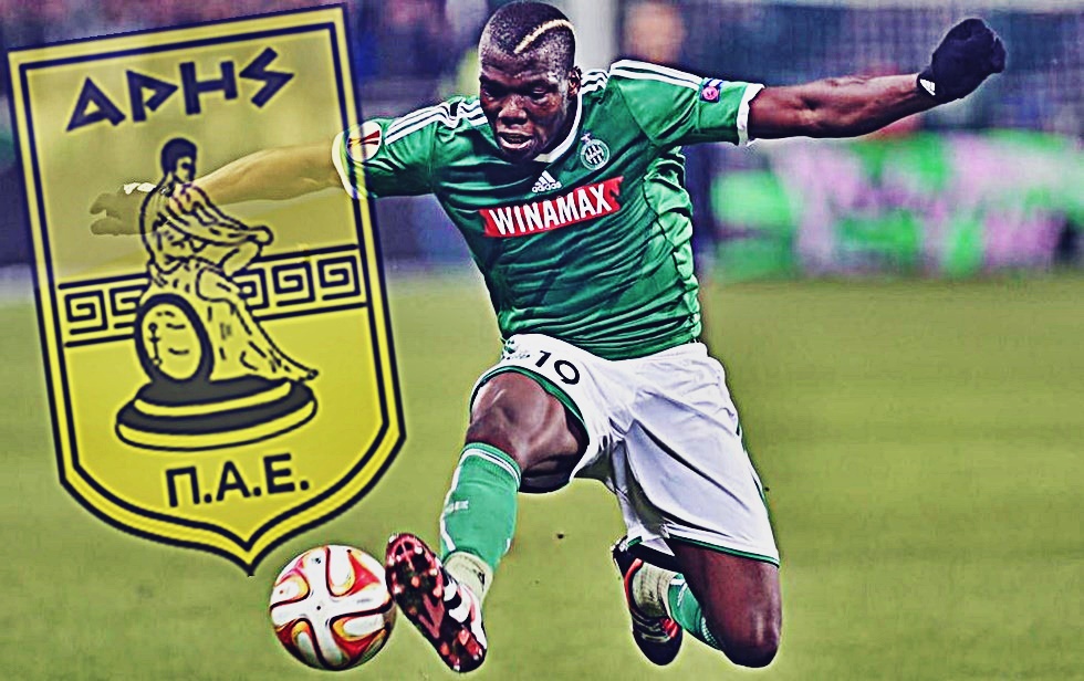 Κινείται για Πογκμπά ο Άρης!