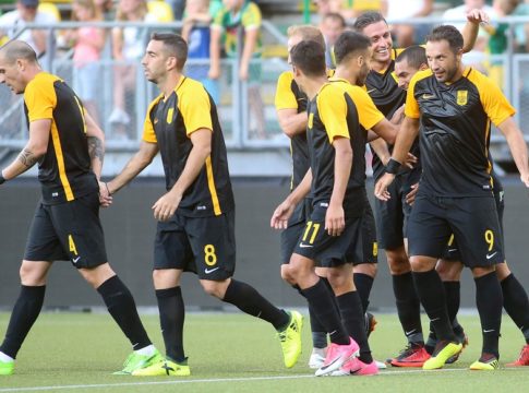 Πρόσκληση στον κόσμο του