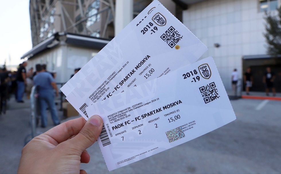 Στα εκδοτήρια της Τούμπας τα τελευταία 150 εισιτήρια για Σπαρτάκ!