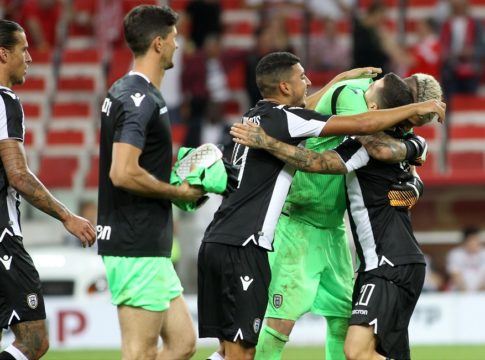 «Όνειρο ζω μη με ξυπνάτε…»