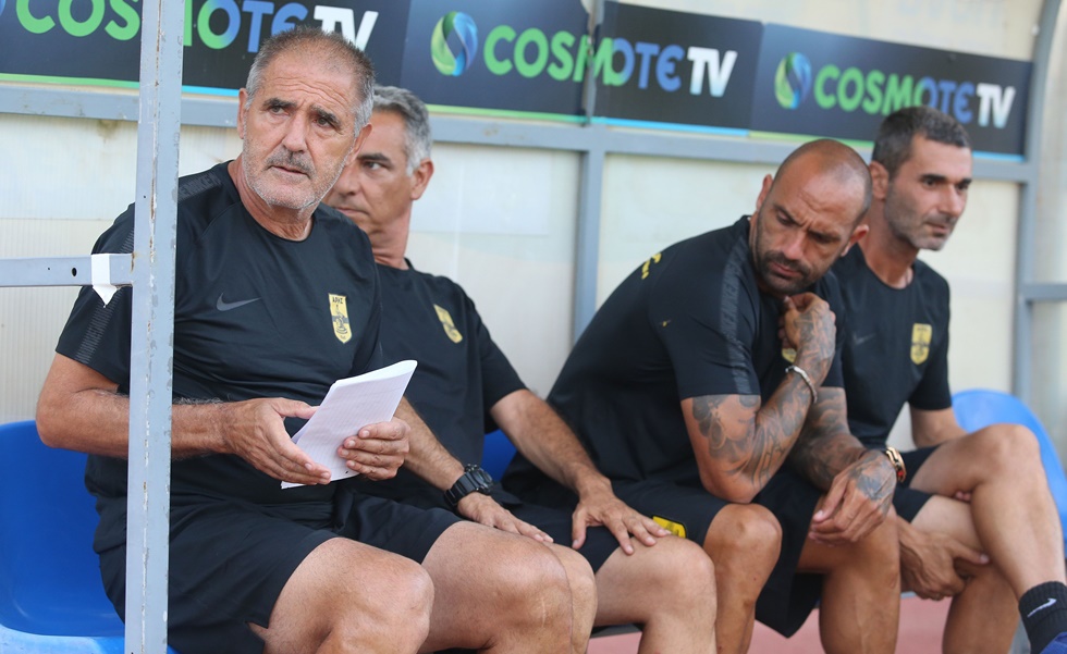 Επιχείρηση Λαμία