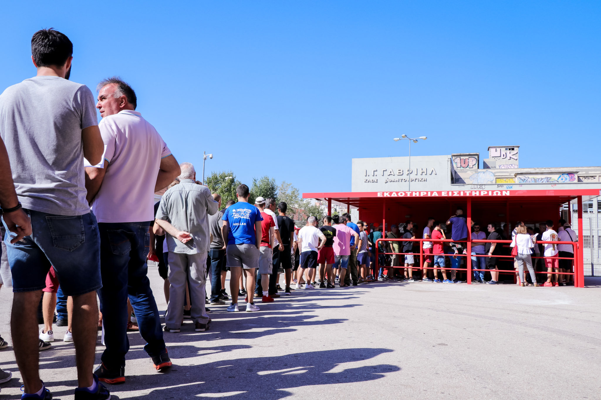 Ολυμπιακός: «Εφυγαν» με το… καλημέρα 7000 εισιτήρια για την Μπέρνλι!