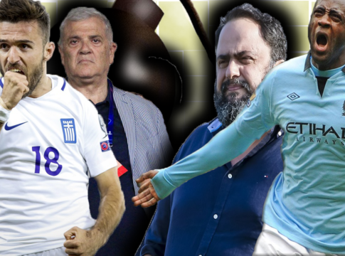 Ο ένας φέρνει ΓΙΑΝΝΙΩΤΑ και ο άλλος… Τουρέ