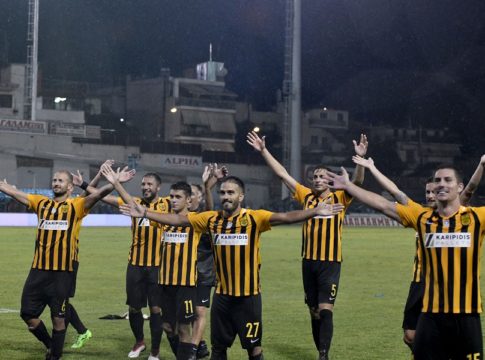 Ας έχουν στο μυαλό τους και τον Άρη