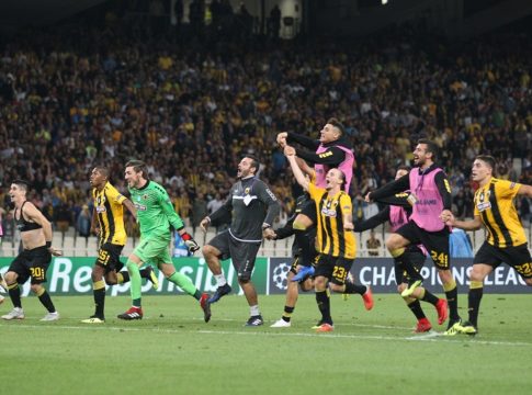 ΑΕΚ : Η παρακάμερα της μεγάλης ευρωπαϊκής βραδιάς (vid)