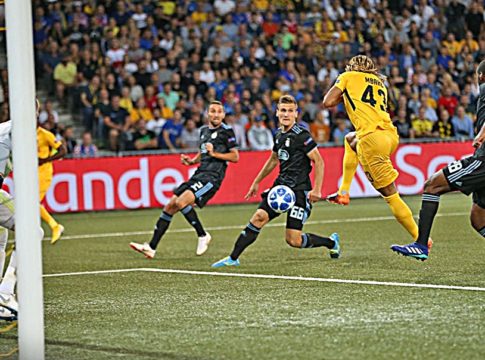 Ντ…υνατή η Ντινάμο!