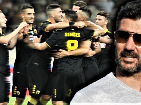 ΑΕΚ : Δεν την ζαλίζουν τα ύψη