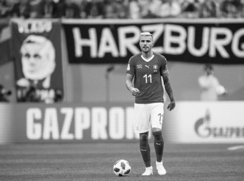 Ο Μπεχράμι ανακοίνωσε ότι τελείωσε από την εθνική Ελβετίας (pic)