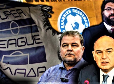 Όταν η «εξυγίανση» είναι για τα πανηγύρια!