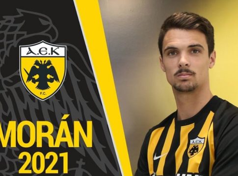 Τελικά, είναι σπουδαίος χαφ ο Μοράν…