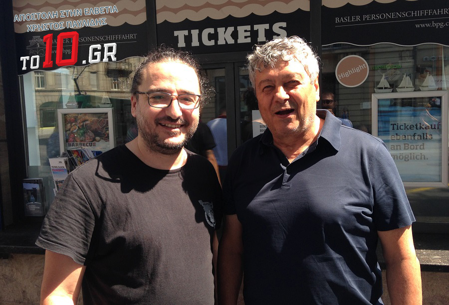 Βόλτα στην Βασιλεία για τον Μιρτσέα Λουτσέσκου (pics)