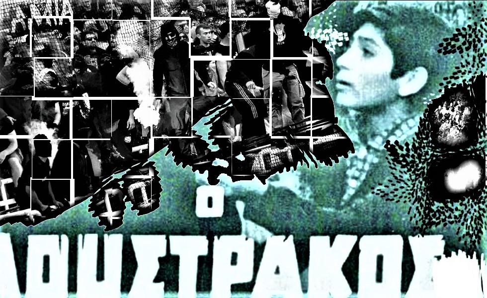 Ο ψεύτης και ο κλέφτης τον πρώτο χρόνο χαίρονται | to10.gr Ο ψεύτης και ο κλέφτης τον πρώτο χρόνο χαίρονται | to10.gr