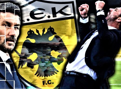 Εκτιμάς τον Μαρίνο; Απόδειξη…