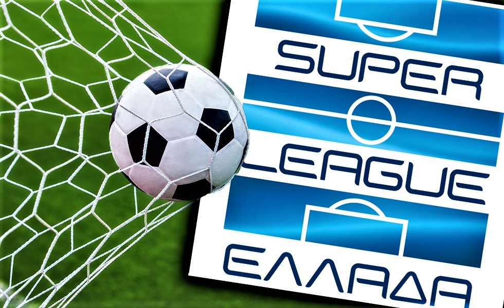 Το πανόραμα της πρώτης αγωνιστικής της Super League