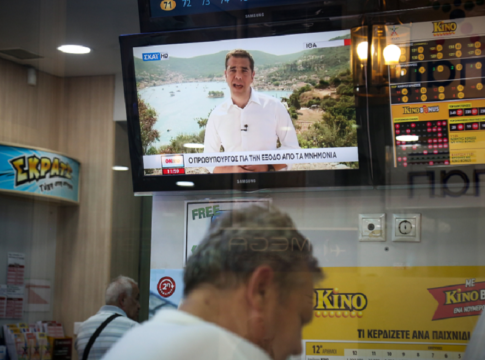 Διάγγελμα Τσίπρα: Συμβολισμοί χωρίς ουσία
