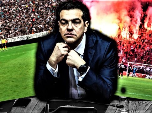 Γυρίζοντας τον μύλο της… υποκρισίας