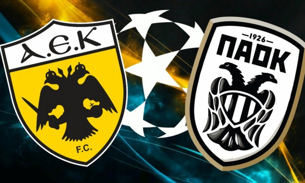 Πρόκριση για τους Δικέφαλους, άνετη 14η θέση για την Ελλάδα