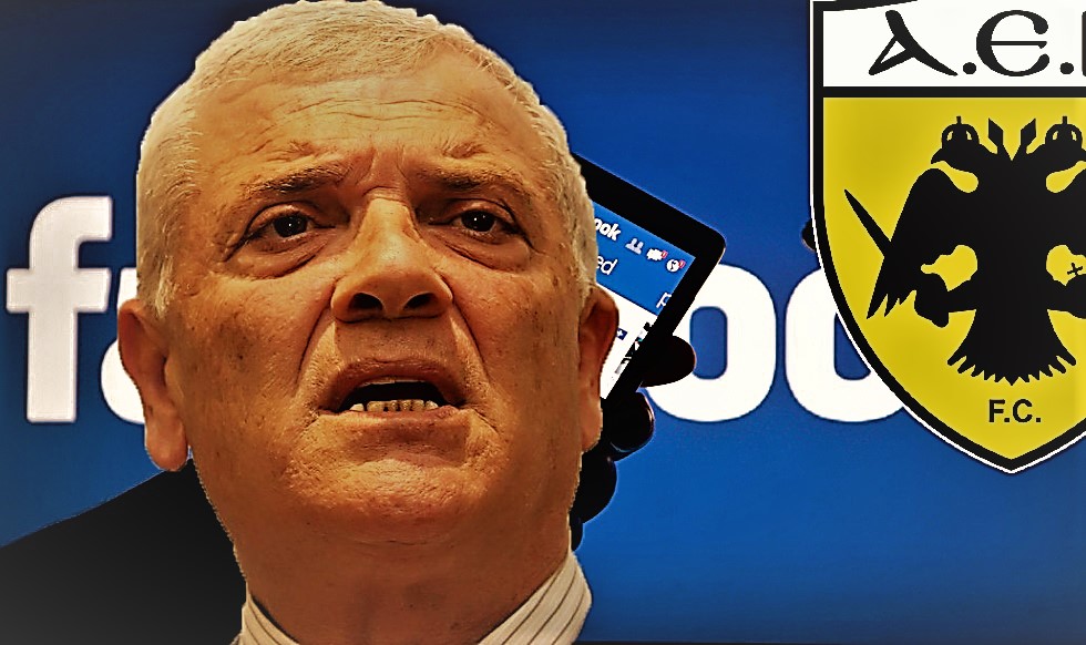 Απίστευτο κράξιμο στην ΑΕΚ, δεκάδες τα μηνύματα στη σελίδα της ΠΑΕ