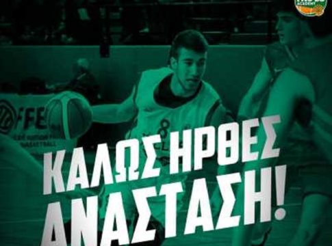 Στον Παναθηναϊκό ο αρχηγός της Εθνικής παίδων και τα δυο αδέρφια του