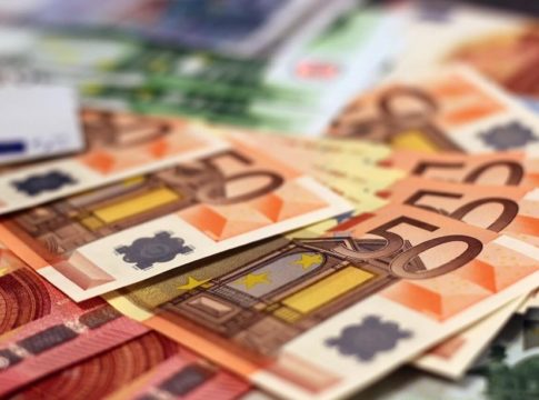 Είναι πολλά τα λεφτά…
