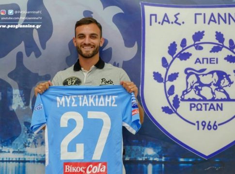 Μυστακίδης : «Έχω σε ιδιαίτερη εκτίμηση τον ΠΑΣ Γιάννινα και την πόλη»