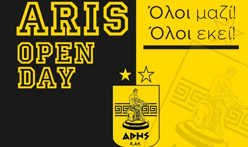 «ARIS OPEN DAY» από την ΚΑΕ