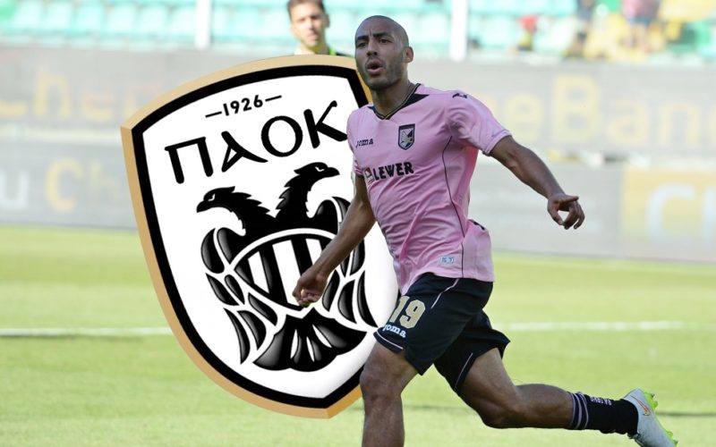 «Αρέσει στον ΠΑΟΚ ο Χαϊτάμ Αλεσάμι» (vids)