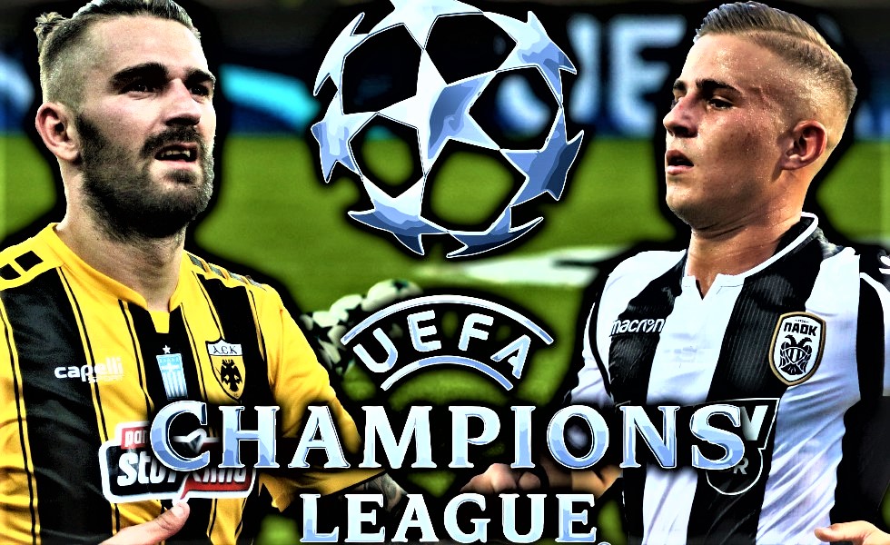 Η ΑΕΚ θέλει 2η θέση και… Champions League