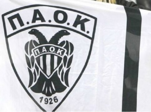 ΠΑΟΚ : «Όχι στην αύξηση του αριθμού των ξένων παικτριών»