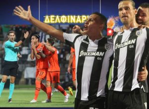 O Τζόνι θα πάρει το όπλο του ή να του δώσουμε το δικό μας;